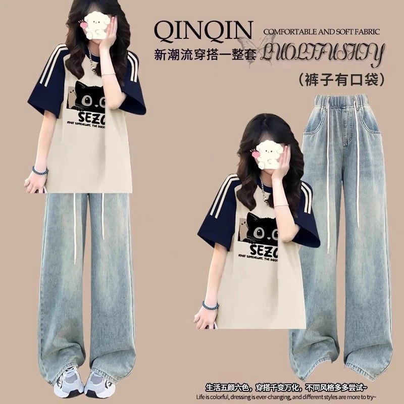 2025少女夏季新款高中生学院风时尚宽松短袖牛仔裤两件套初中生潮