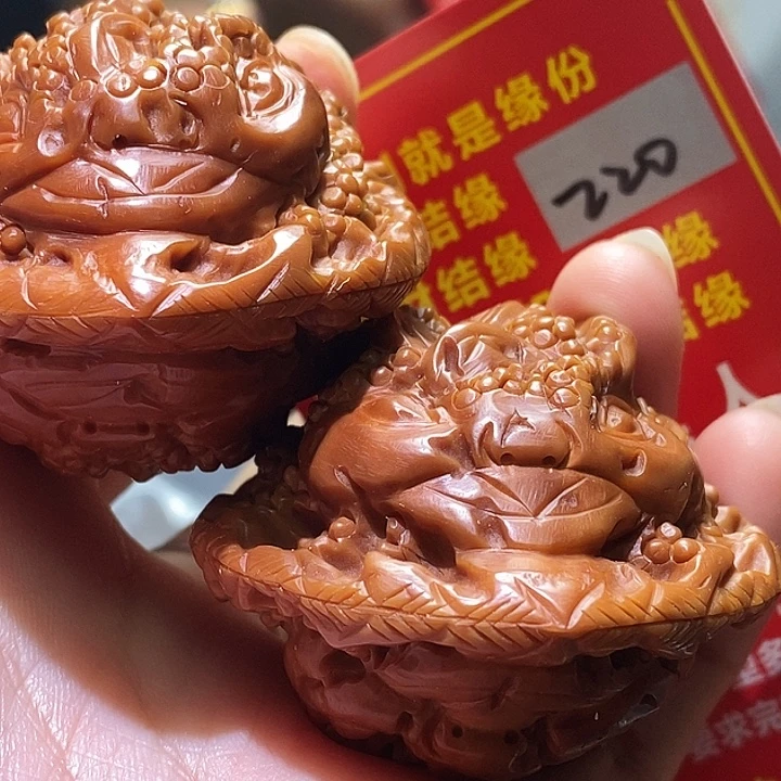 把件文玩核桃核桃核桃