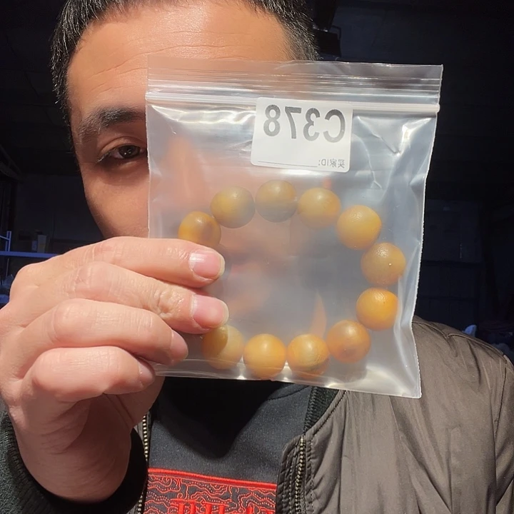苍***粟大理石磁石大理石378