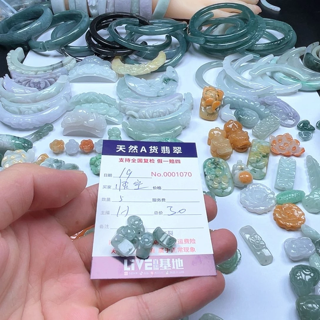 项圈未镶嵌翡翠悟*空