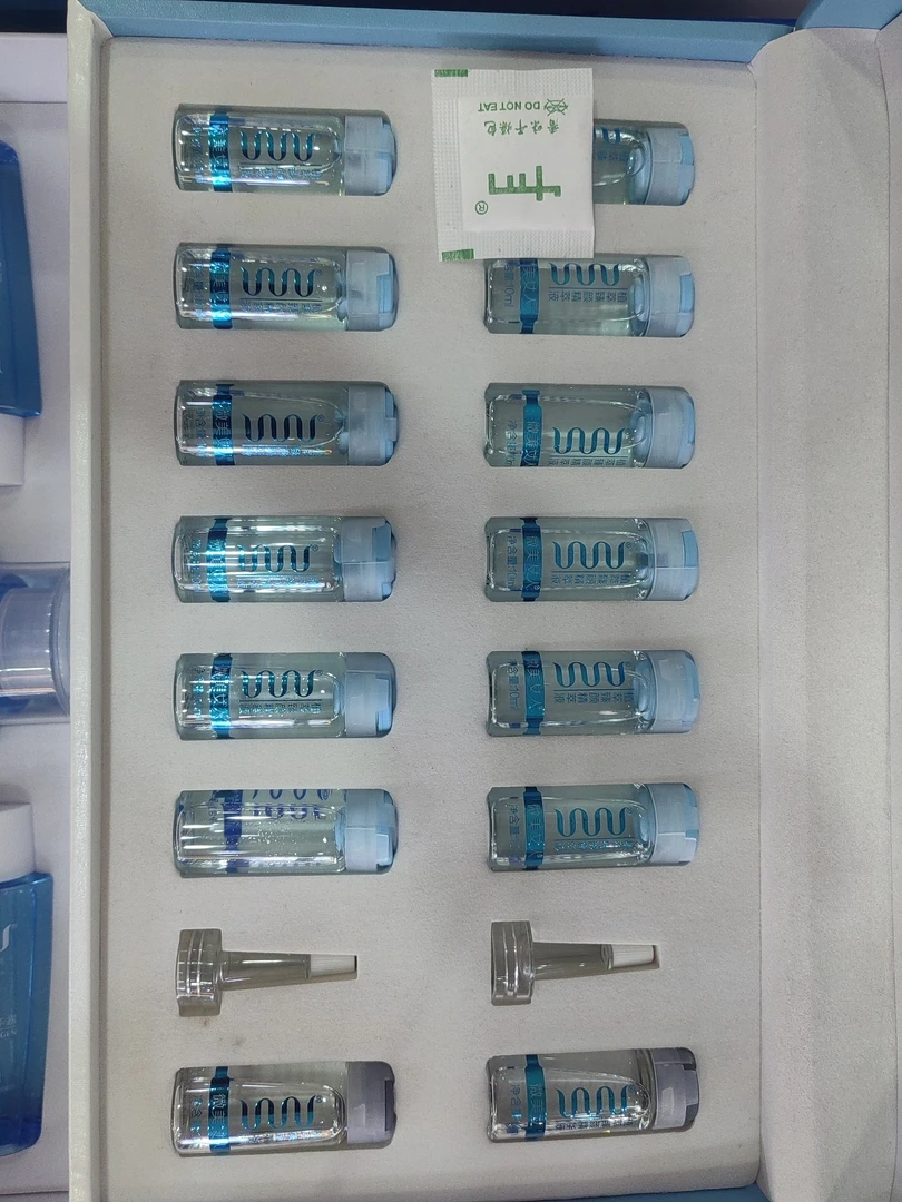 细胞原液激活水疗