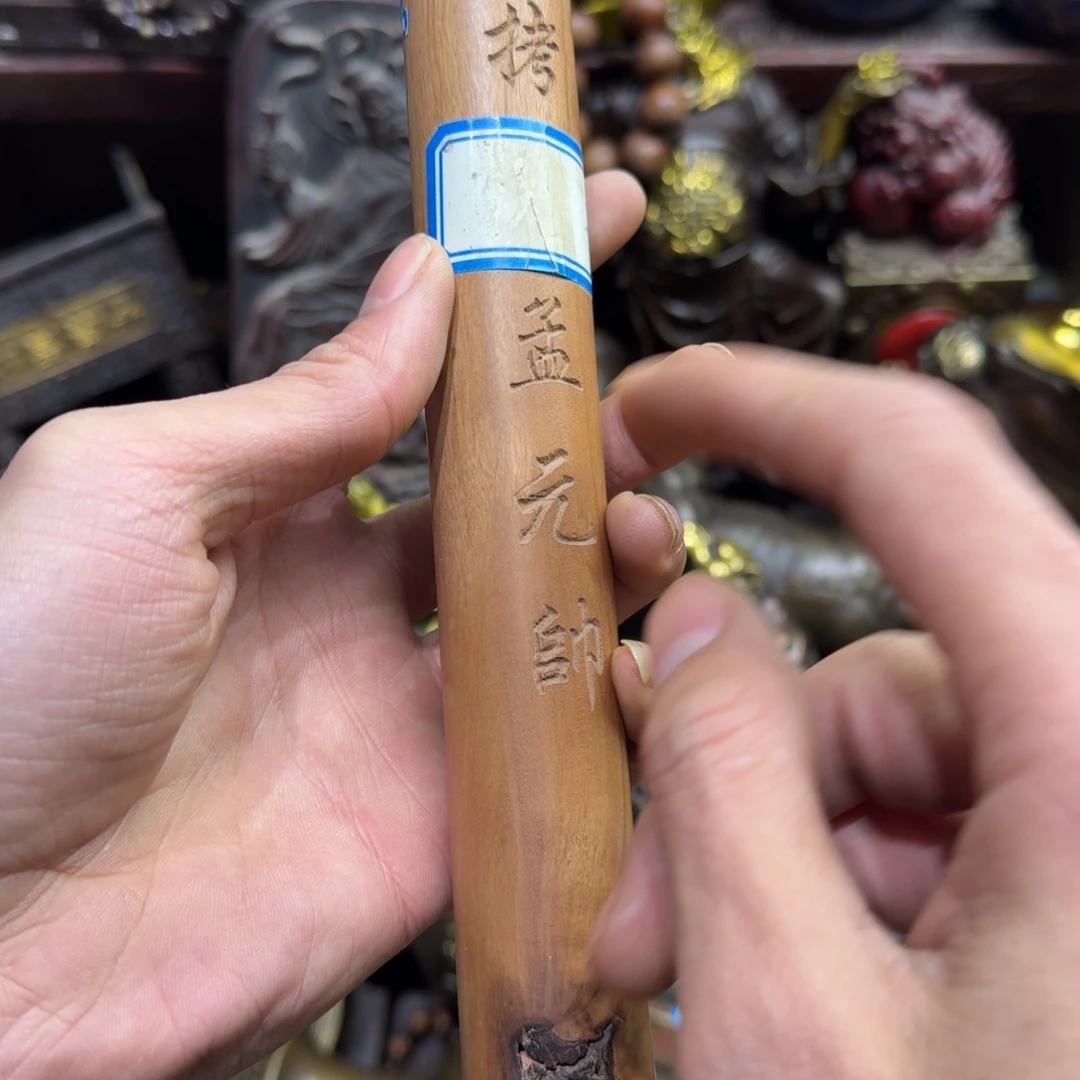 工艺品摆件工艺品摆件