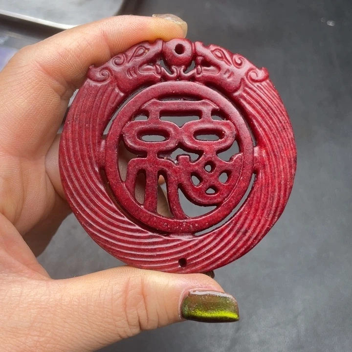 【闪购商品】链接一图一物