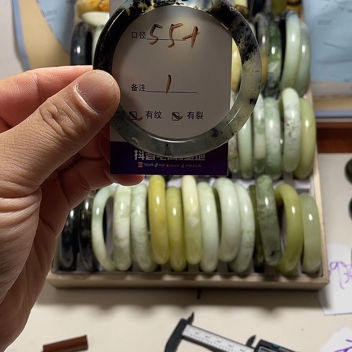 岫玉未镶嵌手镯岫玉精美绝顶佳品