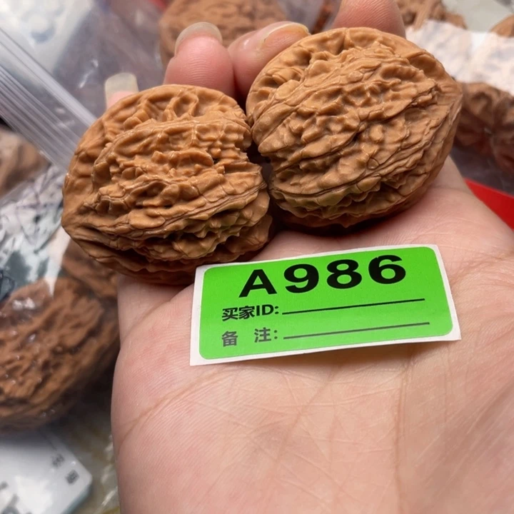 文玩核桃把件核桃