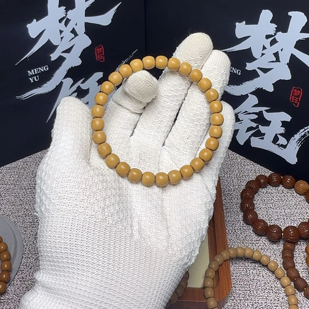 吊坠猴头核桃7.8全品