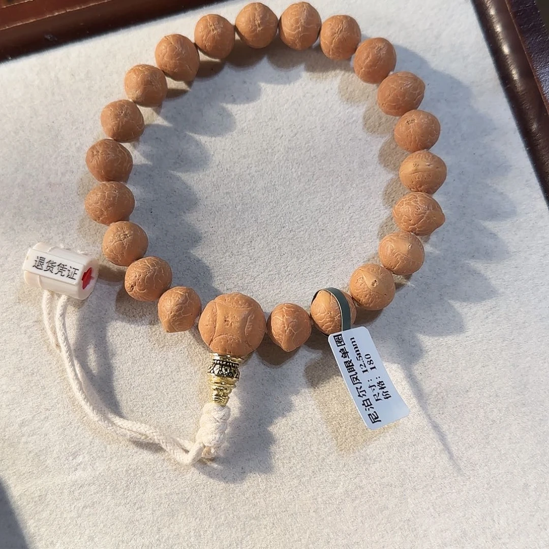 吊坠凤眼菩提厚壁籽