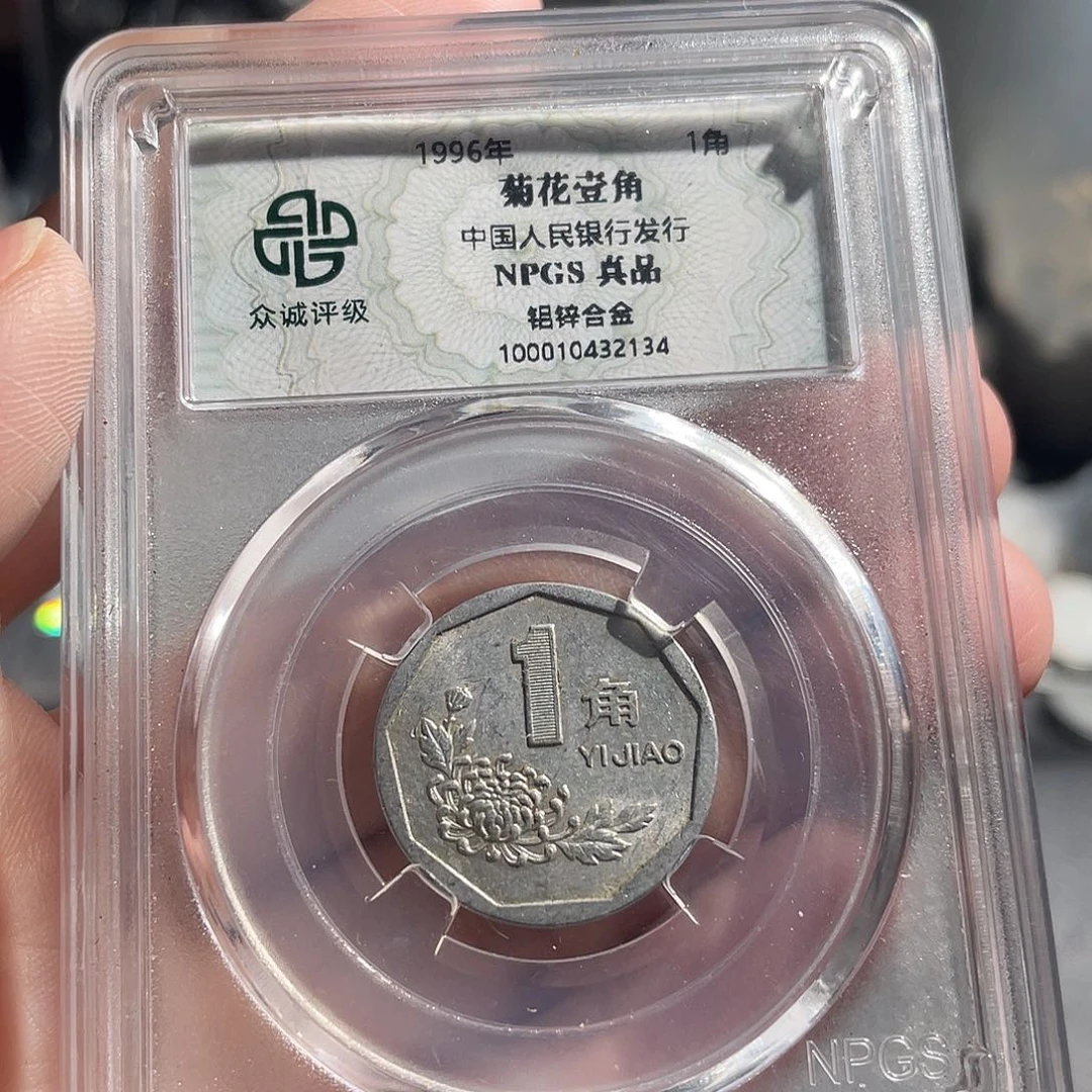 93啊啊啊啊啊啊啊
