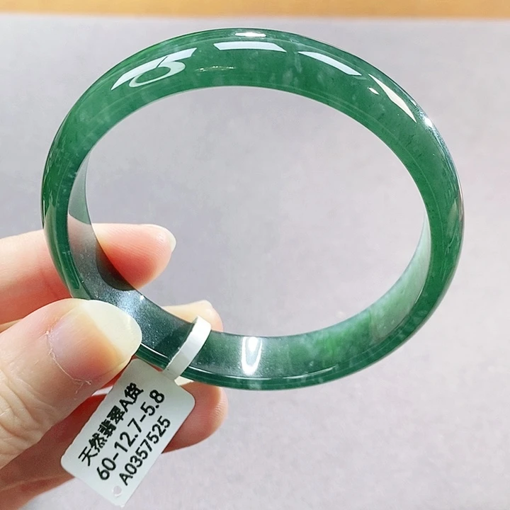 【闪购商品】未镶嵌手镯（圆镯）翡翠