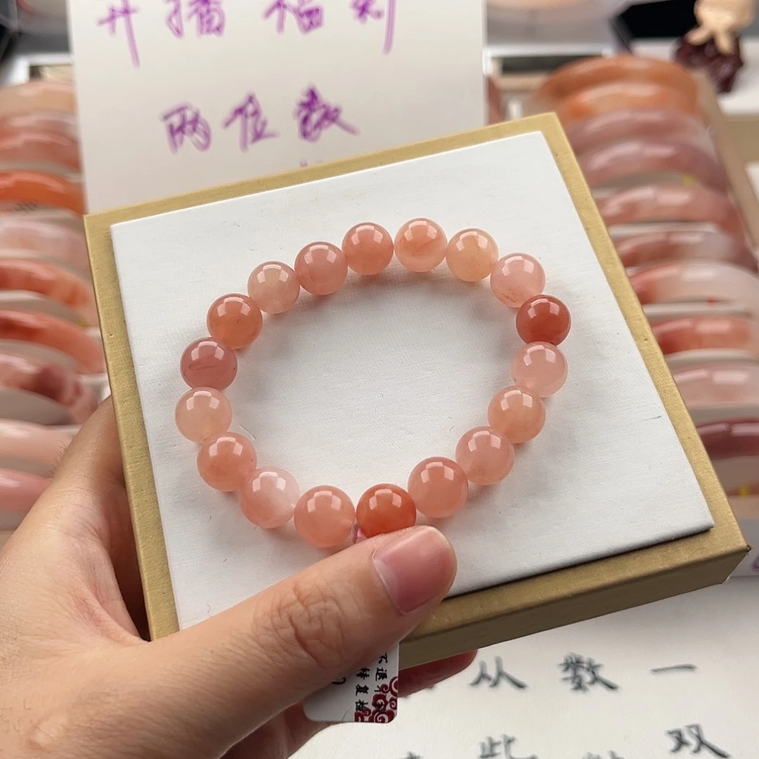 查罗石未镶嵌手串