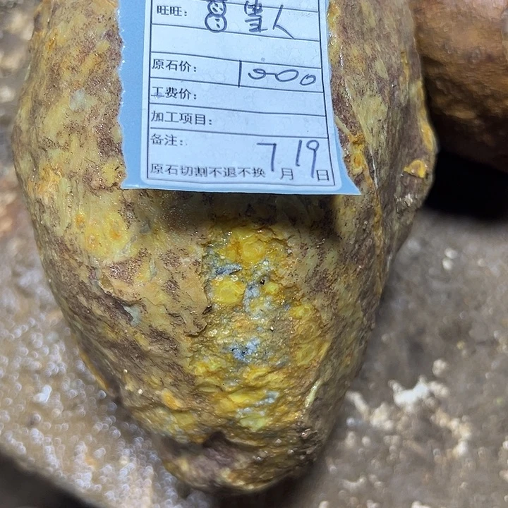 定制玛瑙*️天然玛瑙私人定制