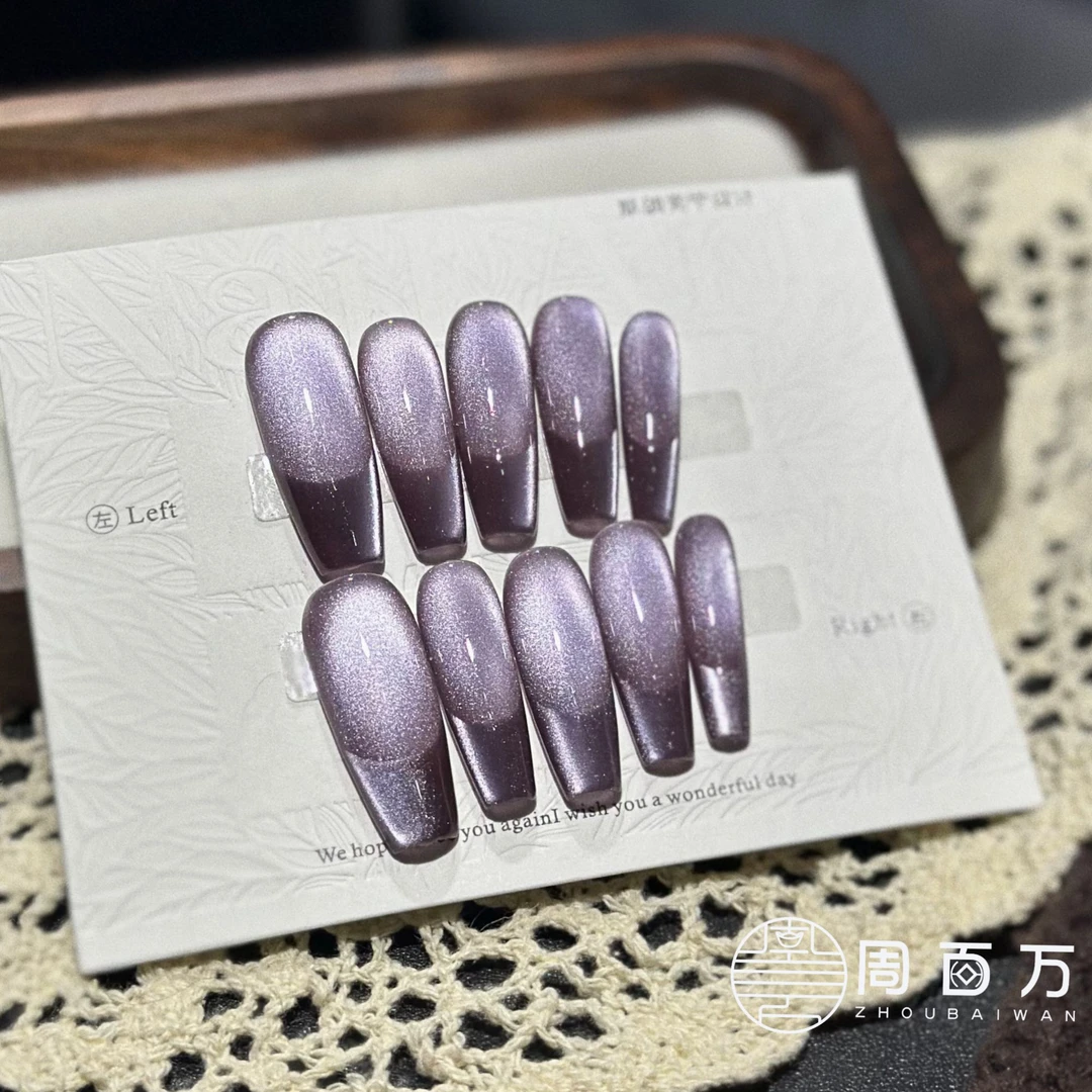 【小野黛丽】周百万手工穿戴甲