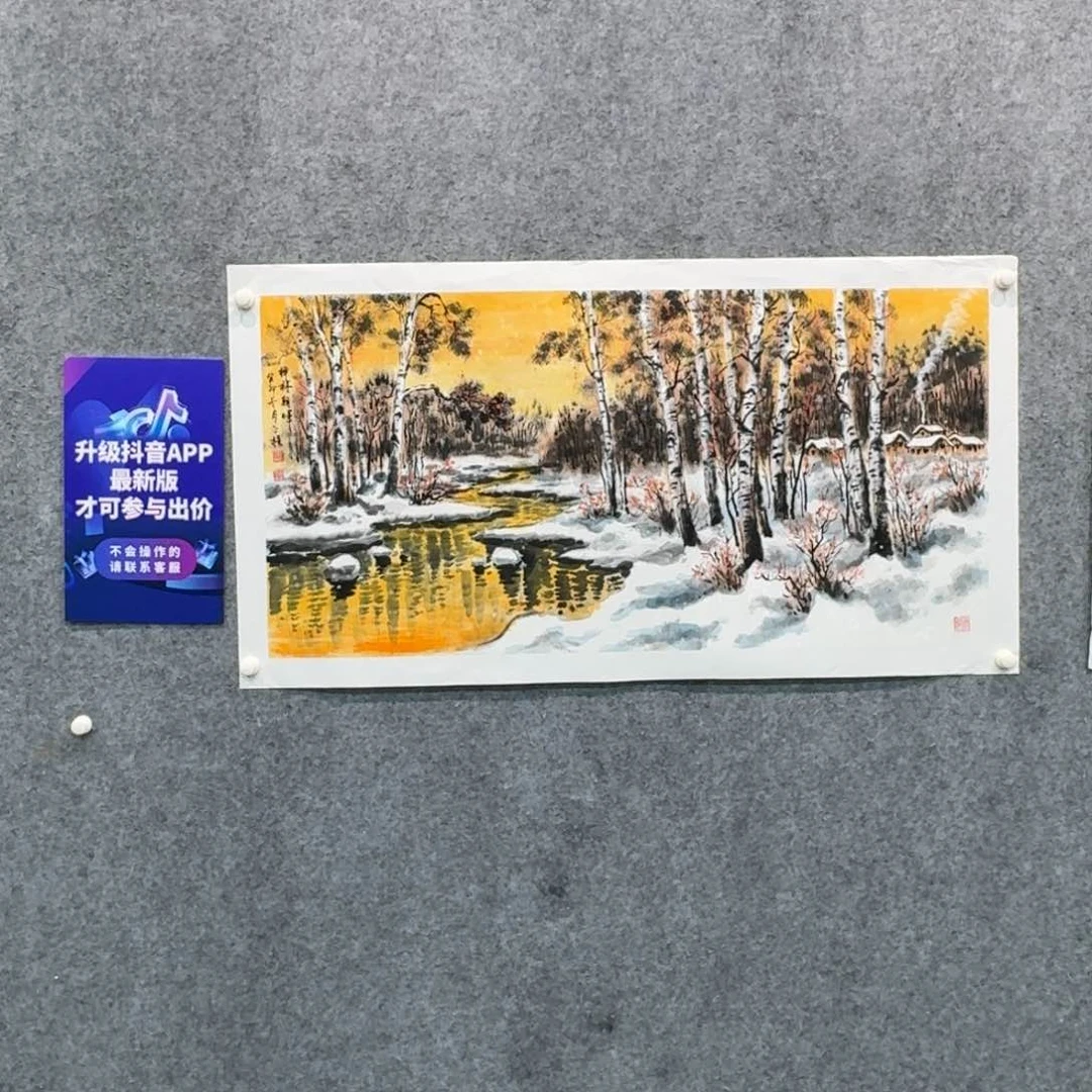 国画国画QPM老师所画