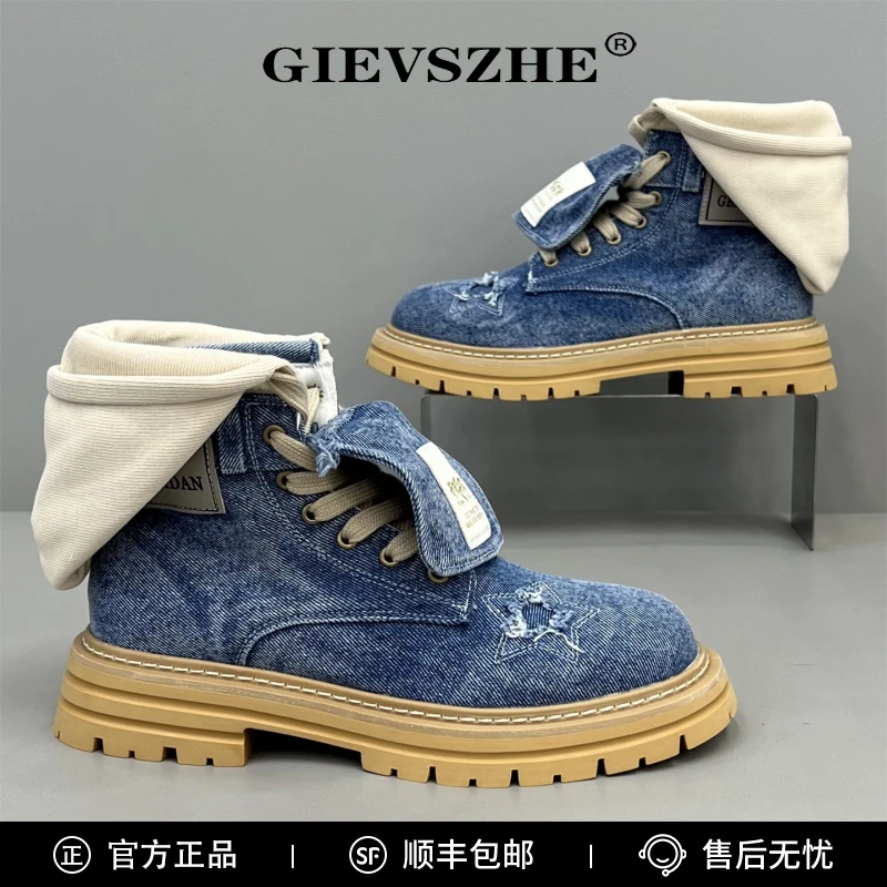 纪诗哲男鞋时尚高街牛仔布马丁靴男款秋冬新款潮流休闲高帮工装鞋