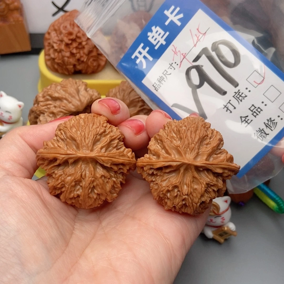 丰***帆桃核吊坠核桃苹果