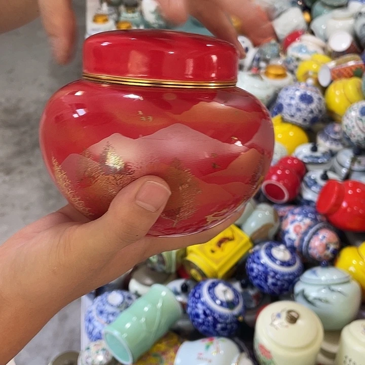 陶瓷罐茶叶罐密封罐