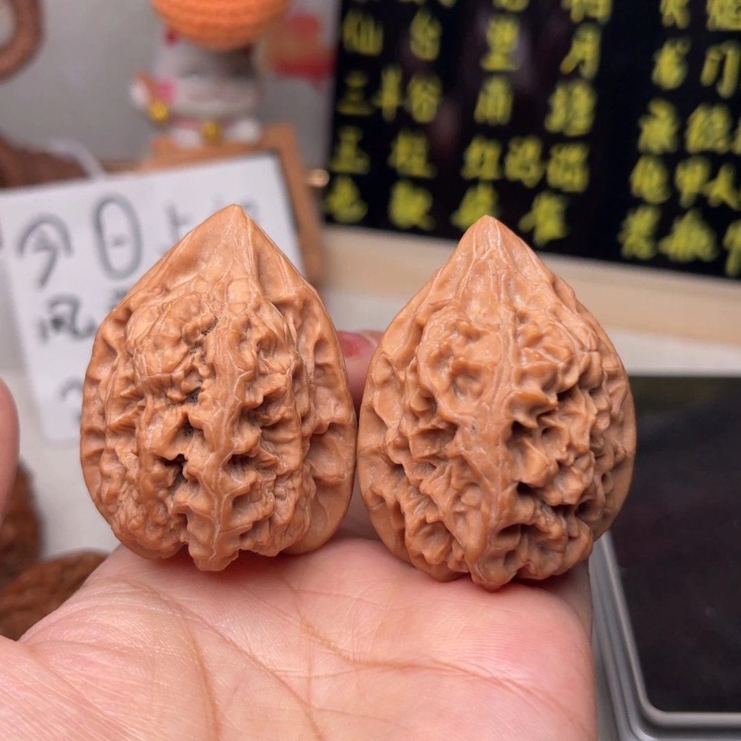 文玩核桃手串至尊宝