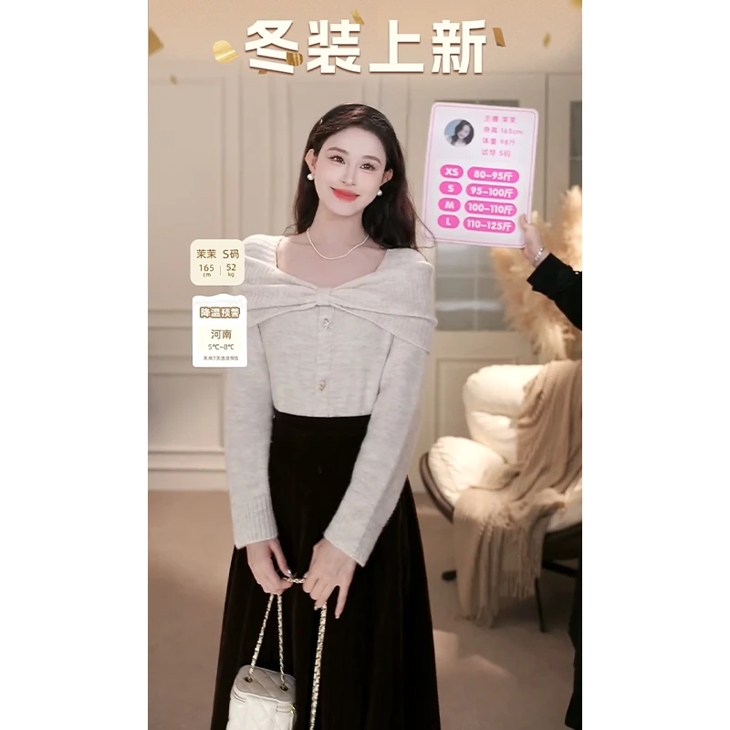 【品牌撤柜款】时尚修身秋冬针织女螺纹抗起球套装长袖QYM002406