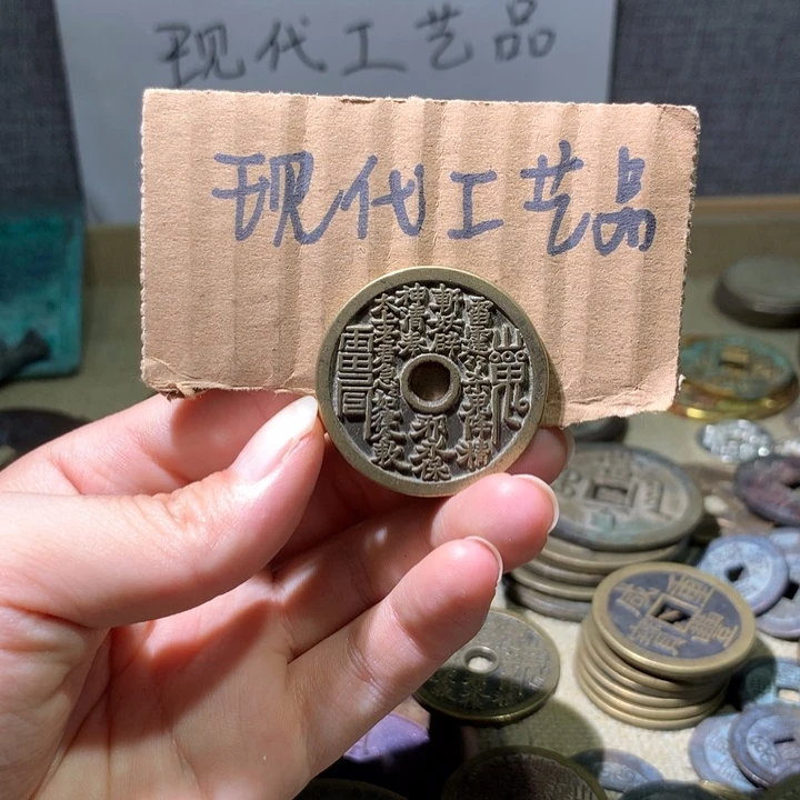 铜钟*乐