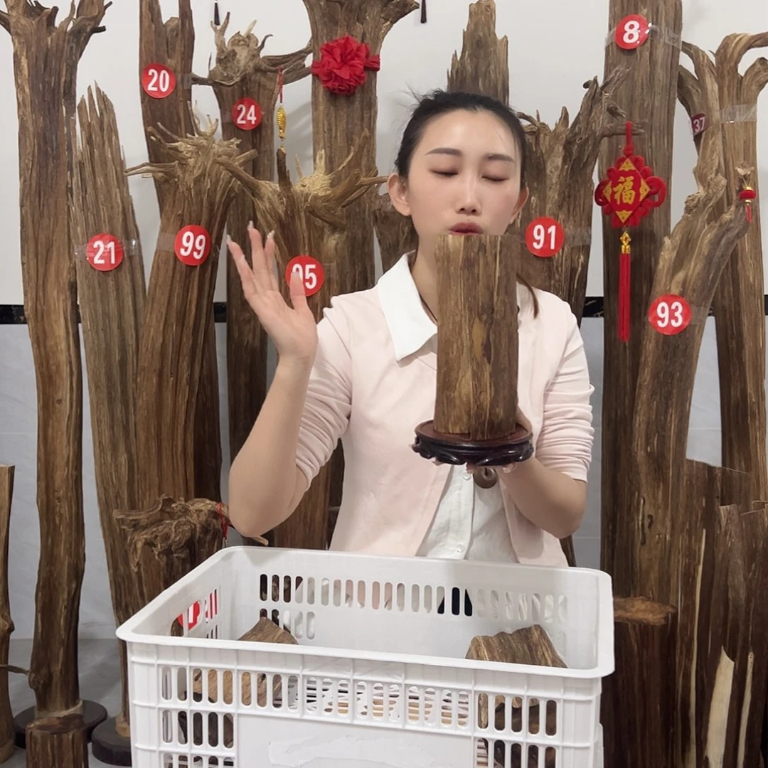 沉香沉香碎屑原材料