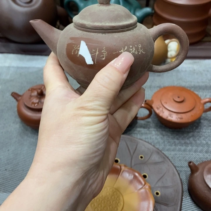 茶壶紫砂宜兴紫砂