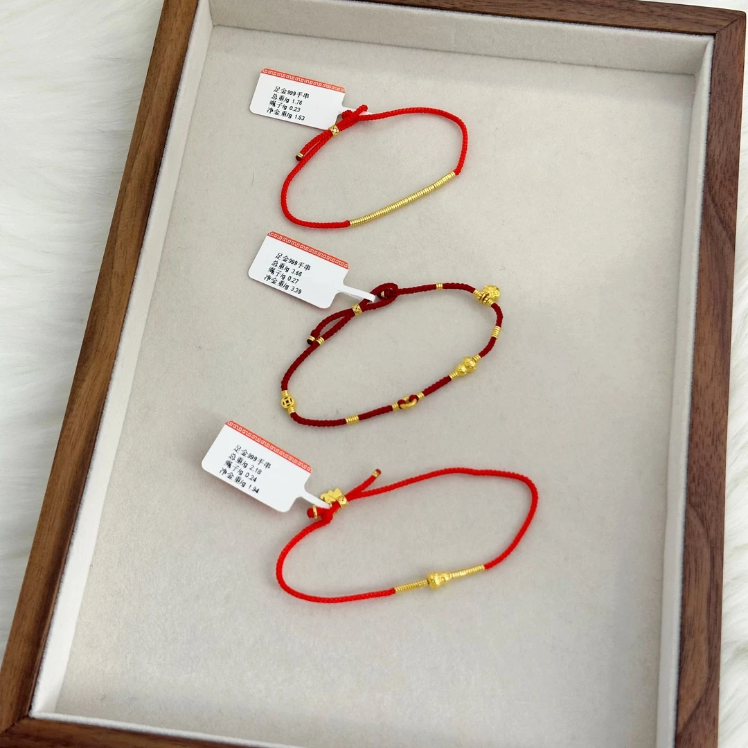 999足金5G工艺黄金红绳手编简约