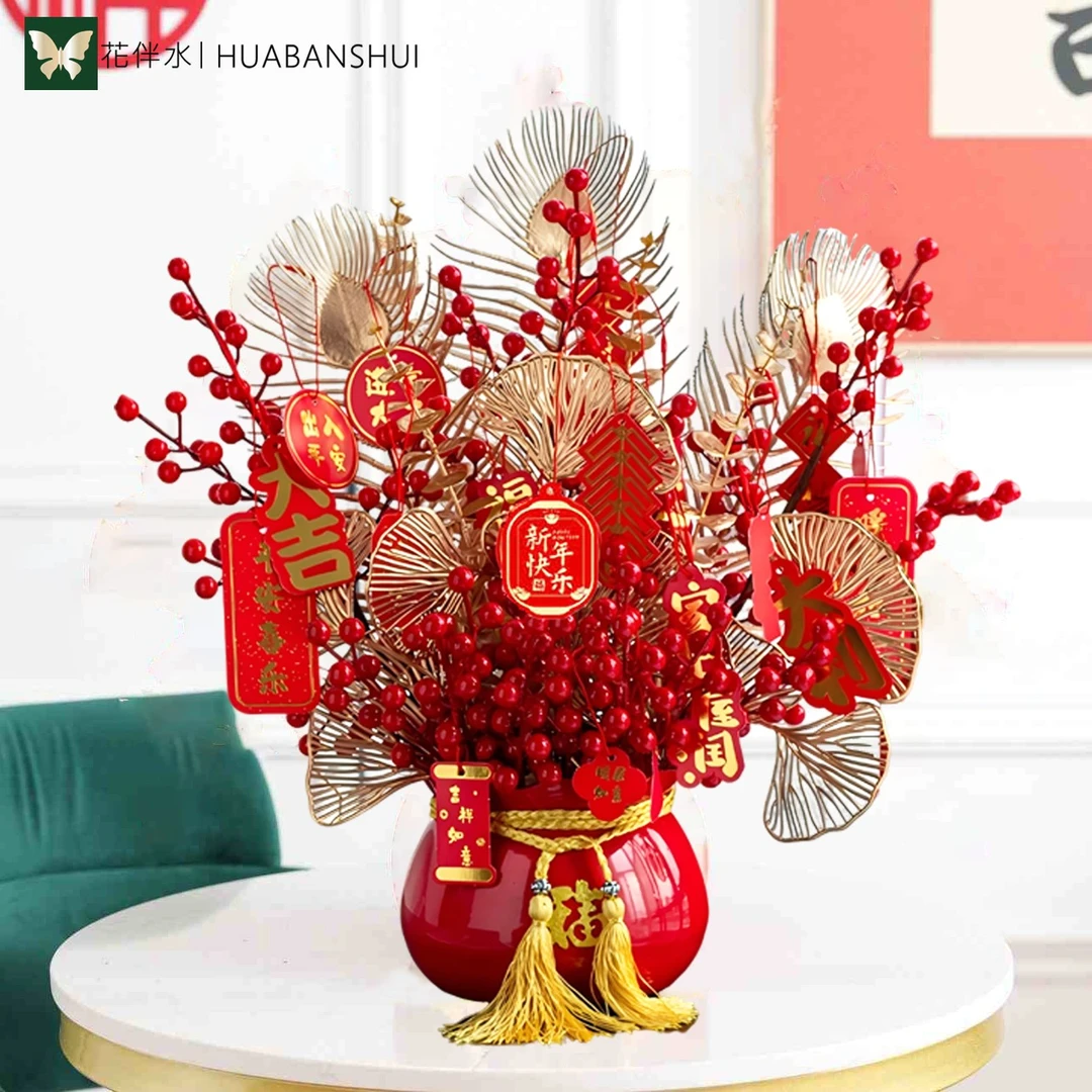 【花伴水】铁艺盆发财果新年装饰2025蛇年春节福桶摆件布置场景