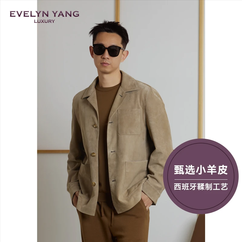 EVELYN YANG秋季新款男士LQ猎户小羊皮翻领皮衣