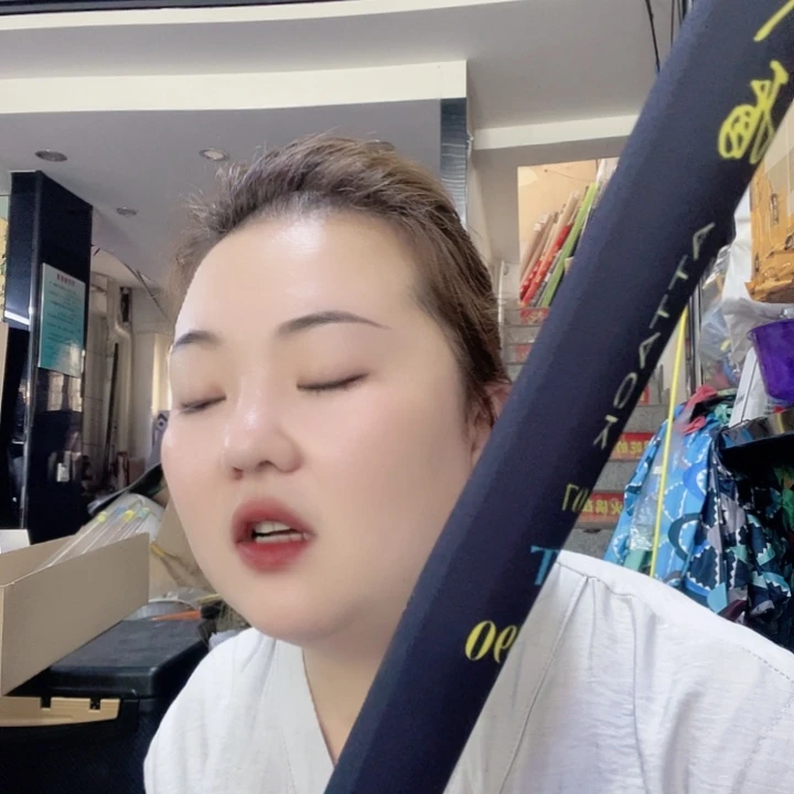 碳素战盾t07s3.9米不带盒