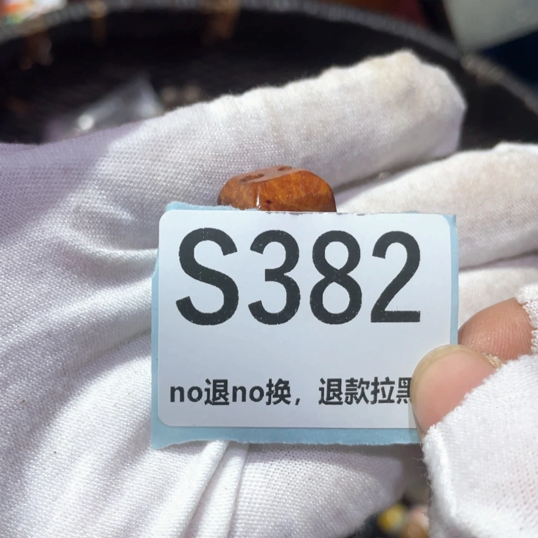 感***…瓷片火爆热卖火爆热卖