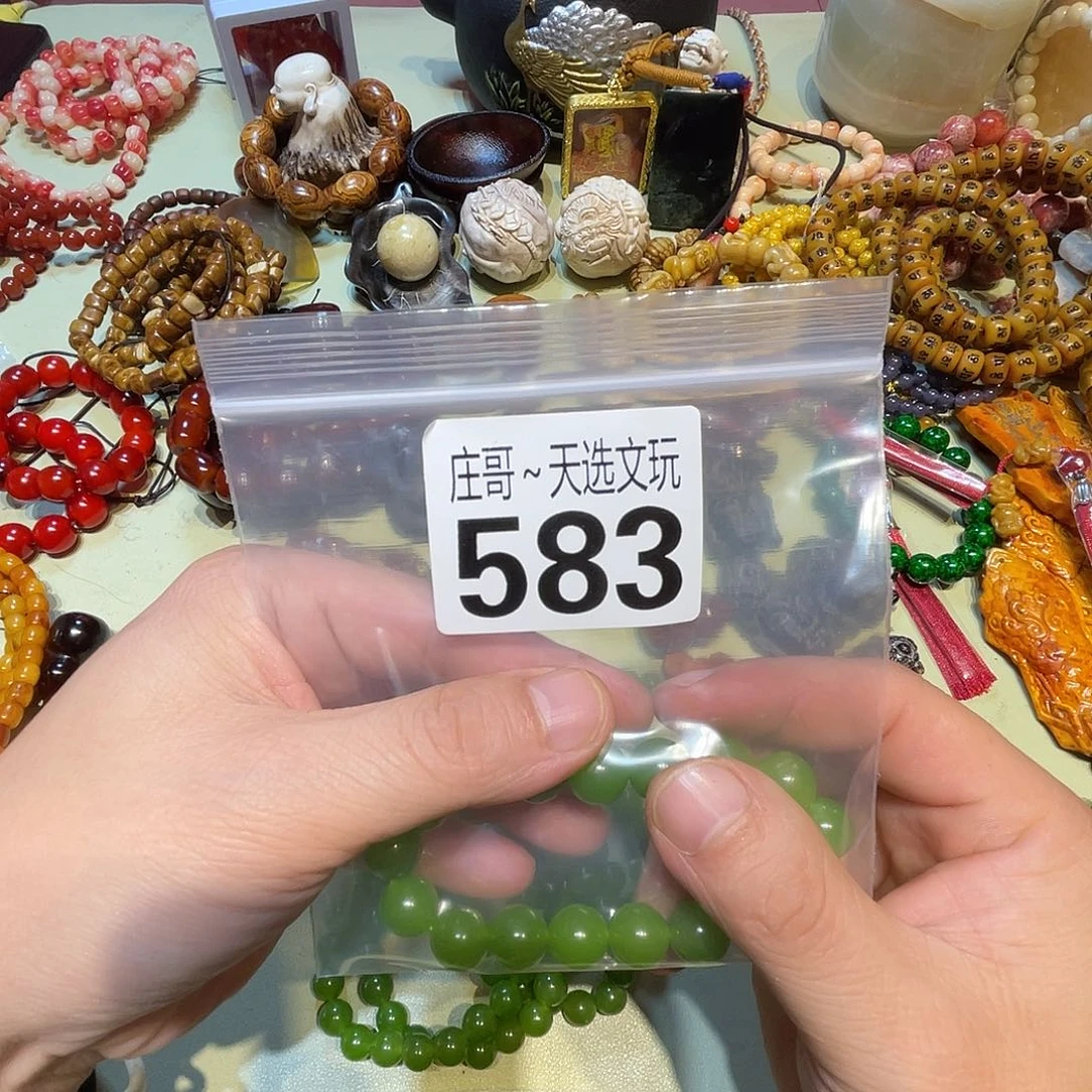 白***水香榧木黑檀木、黑檀木583
