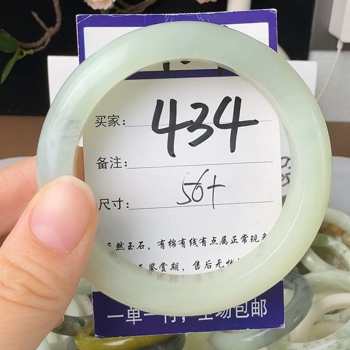 蛇纹石玉未镶嵌11
