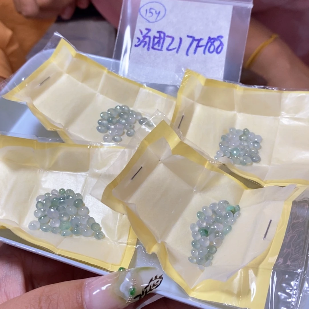 定制翡翠未镶嵌汤*琼我