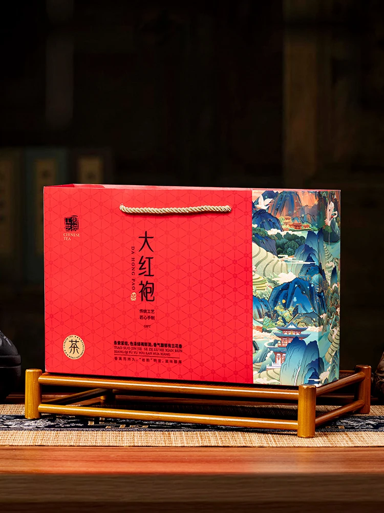 泡大红袍茶龙纹杯