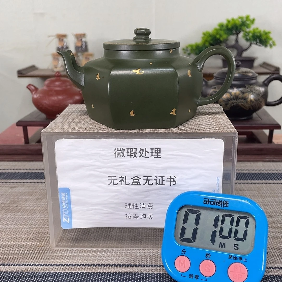 S***h茶壶紫砂宜兴紫砂