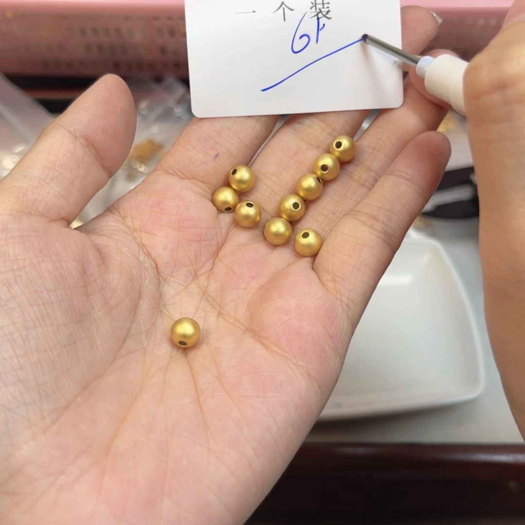 925银245 。