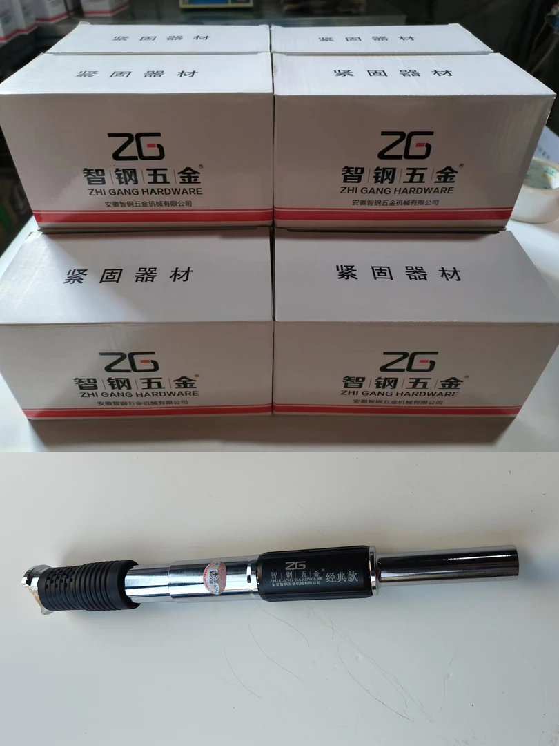 智钢吊顶固定一体钉混凝土m6-m8