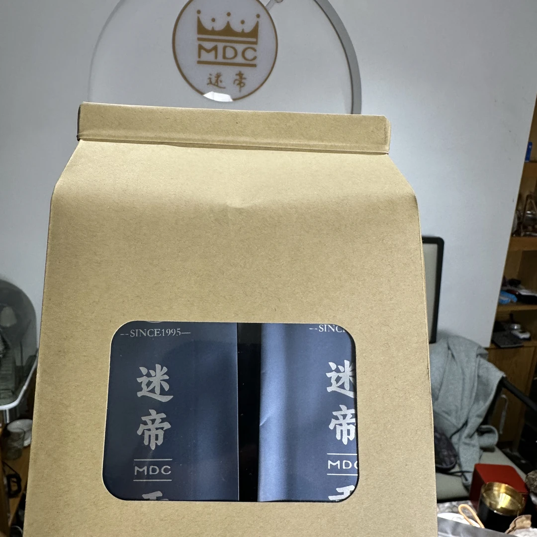 普洱生茶迷帝茶70克，口感醇厚香气浓郁