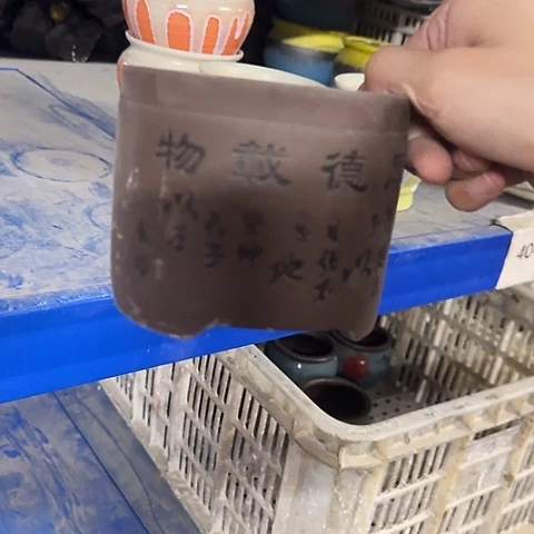 ····全是福利····4019