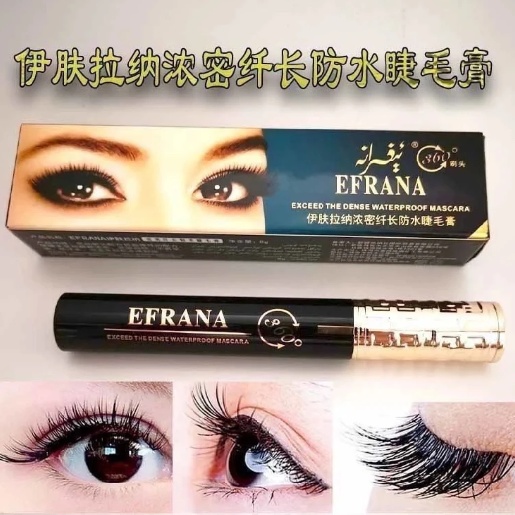EFRANA伊肤拉纳睫毛膏浓密全套党防水持久拉长不晕染不脱妆化妆品