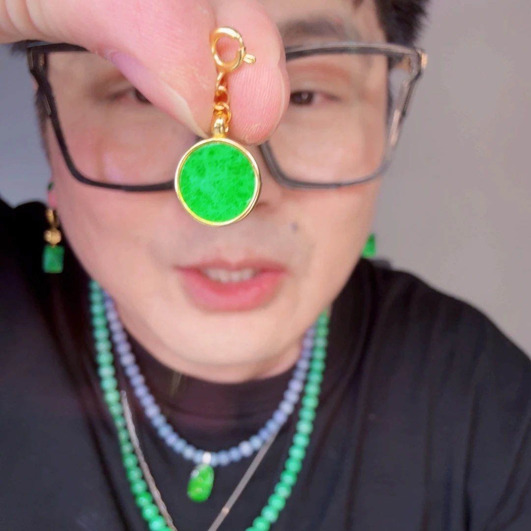 翡翠挂件未镶嵌一件