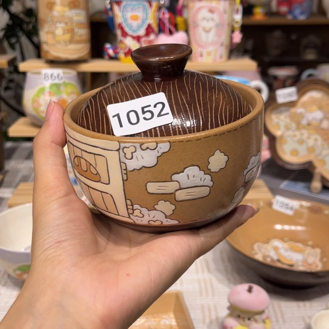 羽***涅瓷片1052哈哈哈哈哈哈哈哈哈