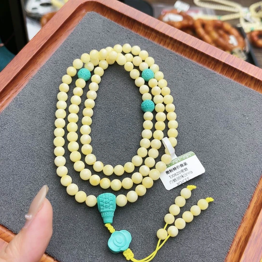 琥珀手链未镶嵌6m108 白蜡