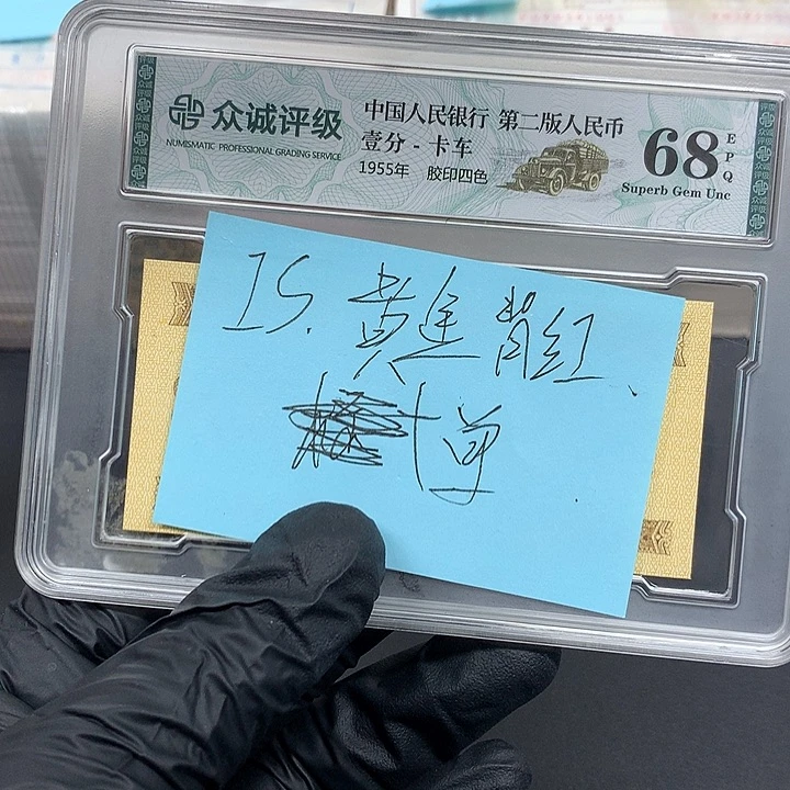 柠***懂我也不知道我为什