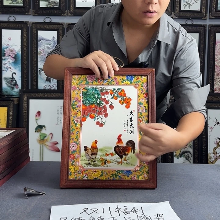 摆件景德镇景德镇
