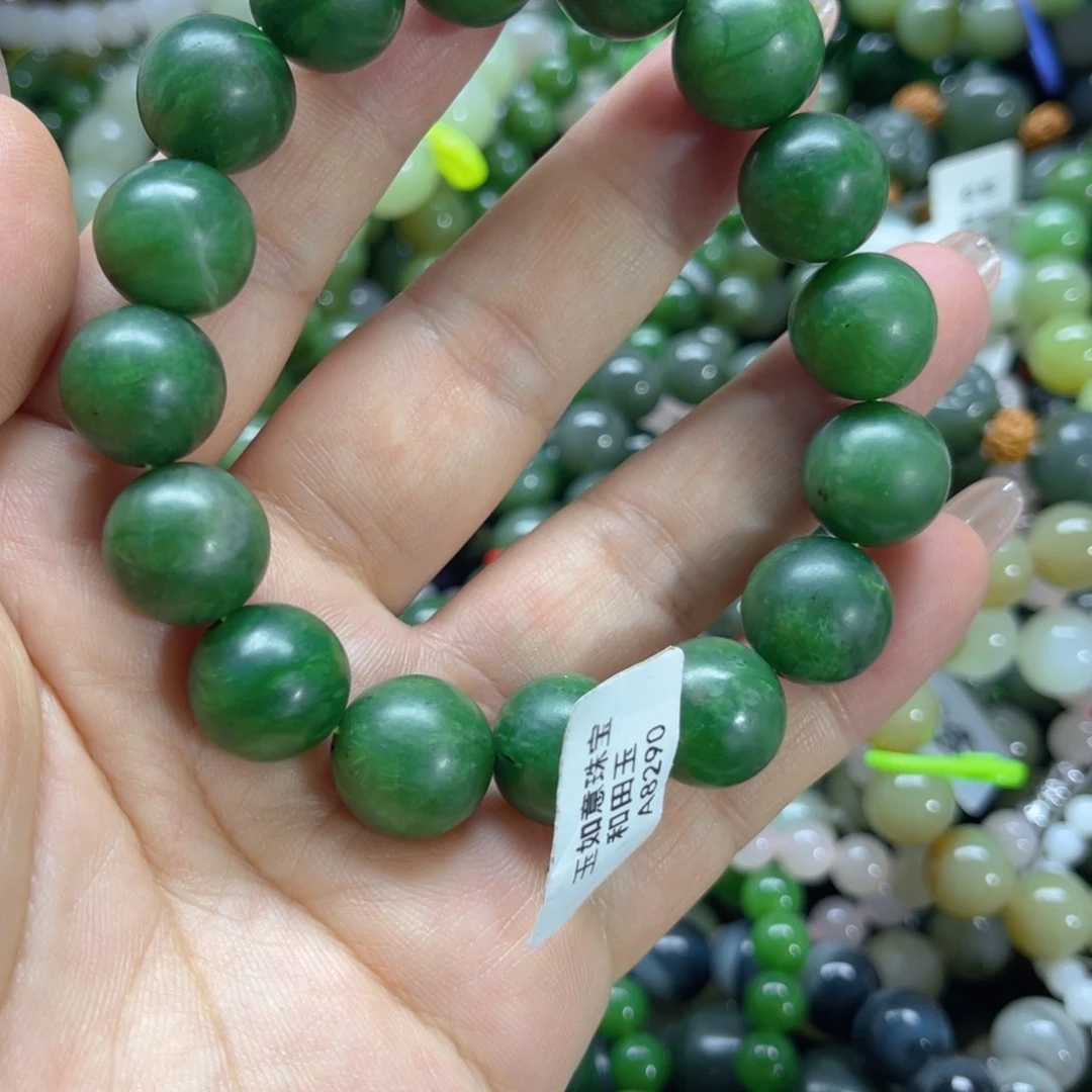 未镶嵌手链和田玉