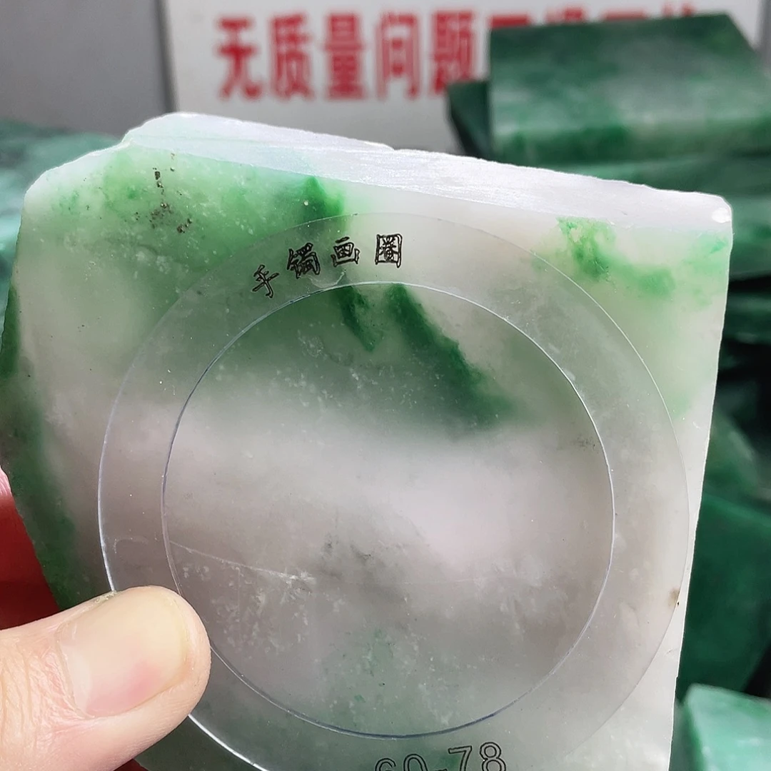 @***H定制石英质玉（非洲翠）