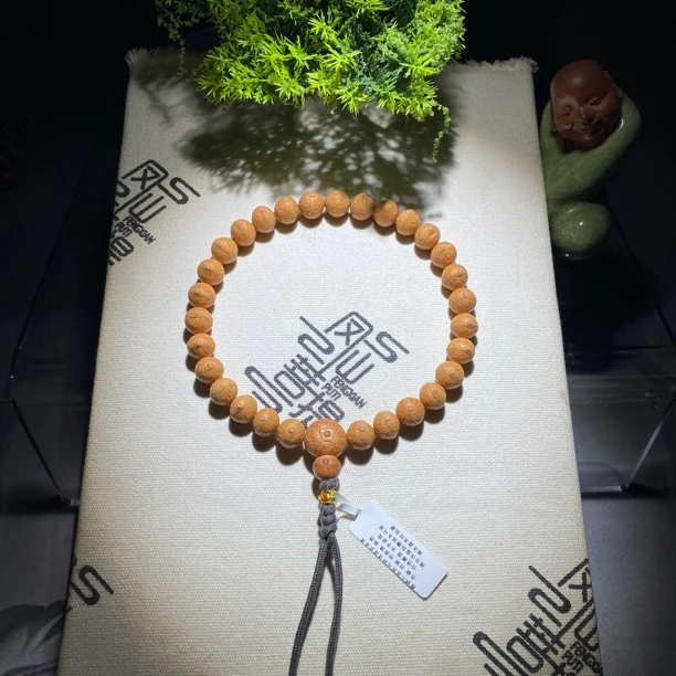 473号尼泊尔凤眼菩提，尺寸11.9-12.1毫米29颗，一图一物已打底点封