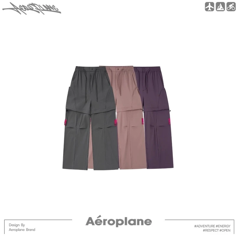 869-Custom Pants  小众设计潮牌买手城市山系运动可拆卸机能长裤