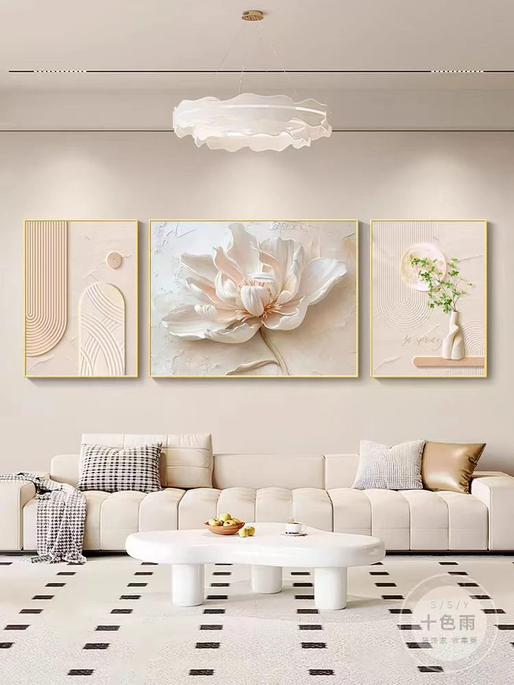 W624【花开富贵】现代简约客厅高级感三联画大气沙发背景墙挂画